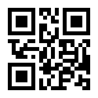 QR-Code zur Buchseite 9783957622969