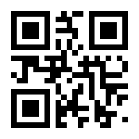 QR-Code zur Buchseite 9783957623027