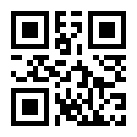 QR-Code zur Buchseite 9783957623317