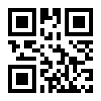 QR-Code zur Buchseite 9783957653390