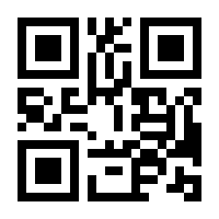 QR-Code zur Buchseite 9783957653536