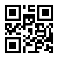 QR-Code zur Buchseite 9783957681003