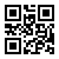 QR-Code zur Buchseite 9783957681447