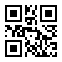 QR-Code zur Buchseite 9783957681553