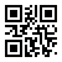 QR-Code zur Buchseite 9783957682062