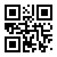 QR-Code zur Buchseite 9783957682116