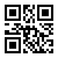 QR-Code zur Buchseite 9783957682154