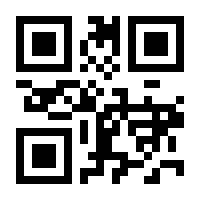 QR-Code zur Buchseite 9783957732965