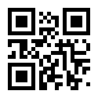 QR-Code zur Buchseite 9783957746276