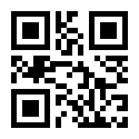 QR-Code zur Buchseite 9783957749376