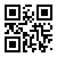 QR-Code zur Buchseite 9783957789242