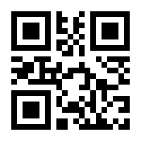 QR-Code zur Buchseite 9783957790309