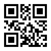 QR-Code zur Buchseite 9783957791054