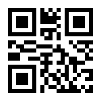 QR-Code zur Buchseite 9783957791443