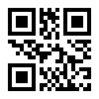 QR-Code zur Buchseite 9783957791825