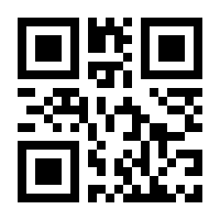 QR-Code zur Buchseite 9783957791863