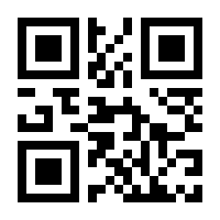 QR-Code zur Buchseite 9783957840295