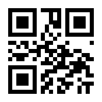 QR-Code zur Buchseite 9783957840363