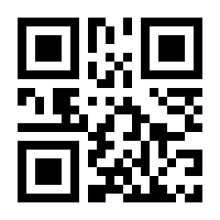 QR-Code zur Buchseite 9783957881038