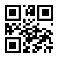 QR-Code zur Buchseite 9783957881052