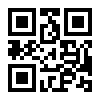 QR-Code zur Buchseite 9783957990228