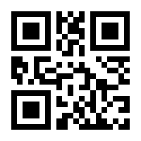 QR-Code zur Buchseite 9783958011496