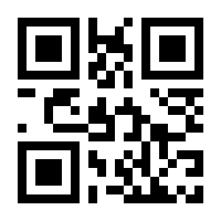 QR-Code zur Buchseite 9783958030015