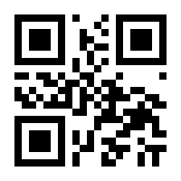 QR-Code zur Buchseite 9783958034570