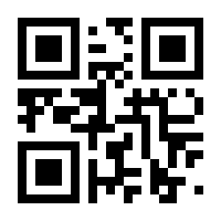 QR-Code zur Buchseite 9783958034686