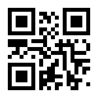 QR-Code zur Buchseite 9783958035874