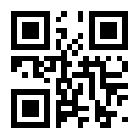 QR-Code zur Buchseite 9783958080201