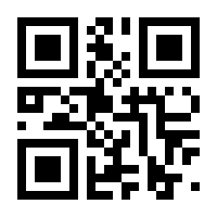 QR-Code zur Buchseite 9783958081789