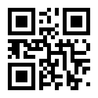 QR-Code zur Buchseite 9783958082076