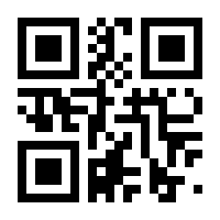 QR-Code zur Buchseite 9783958083158