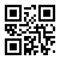 QR-Code zur Buchseite 9783958083561