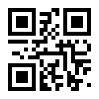 QR-Code zur Buchseite 9783958083660