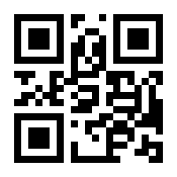 QR-Code zur Buchseite 9783958083899