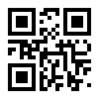 QR-Code zur Buchseite 9783958083974