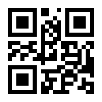 QR-Code zur Buchseite 9783958084155