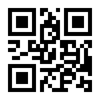 QR-Code zur Buchseite 9783958084230