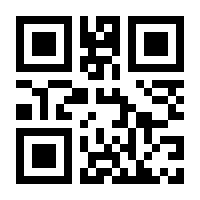 QR-Code zur Buchseite 9783958084247