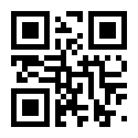 QR-Code zur Buchseite 9783958084667