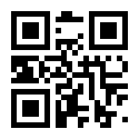 QR-Code zur Buchseite 9783958096776