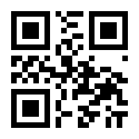 QR-Code zur Buchseite 9783958140875