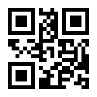 QR-Code zur Buchseite 9783958237575