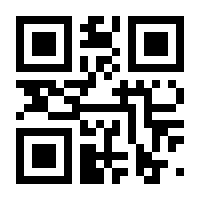 QR-Code zur Buchseite 9783958281387