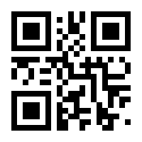 QR-Code zur Buchseite 9783958282551