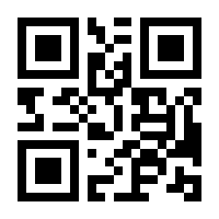 QR-Code zur Buchseite 9783958322189