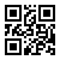 QR-Code zur Buchseite 9783958323438