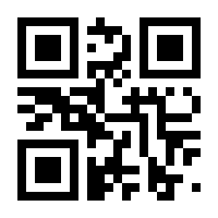 QR-Code zur Buchseite 9783958355576